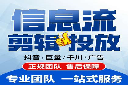 百度推广如何结合SEO：经典案例剖析